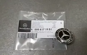 MERCEDES STAR ( SMALL )